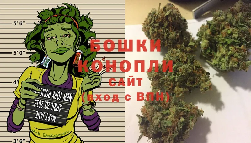 Марихуана SATIVA & INDICA  хочу наркоту  Ступино 